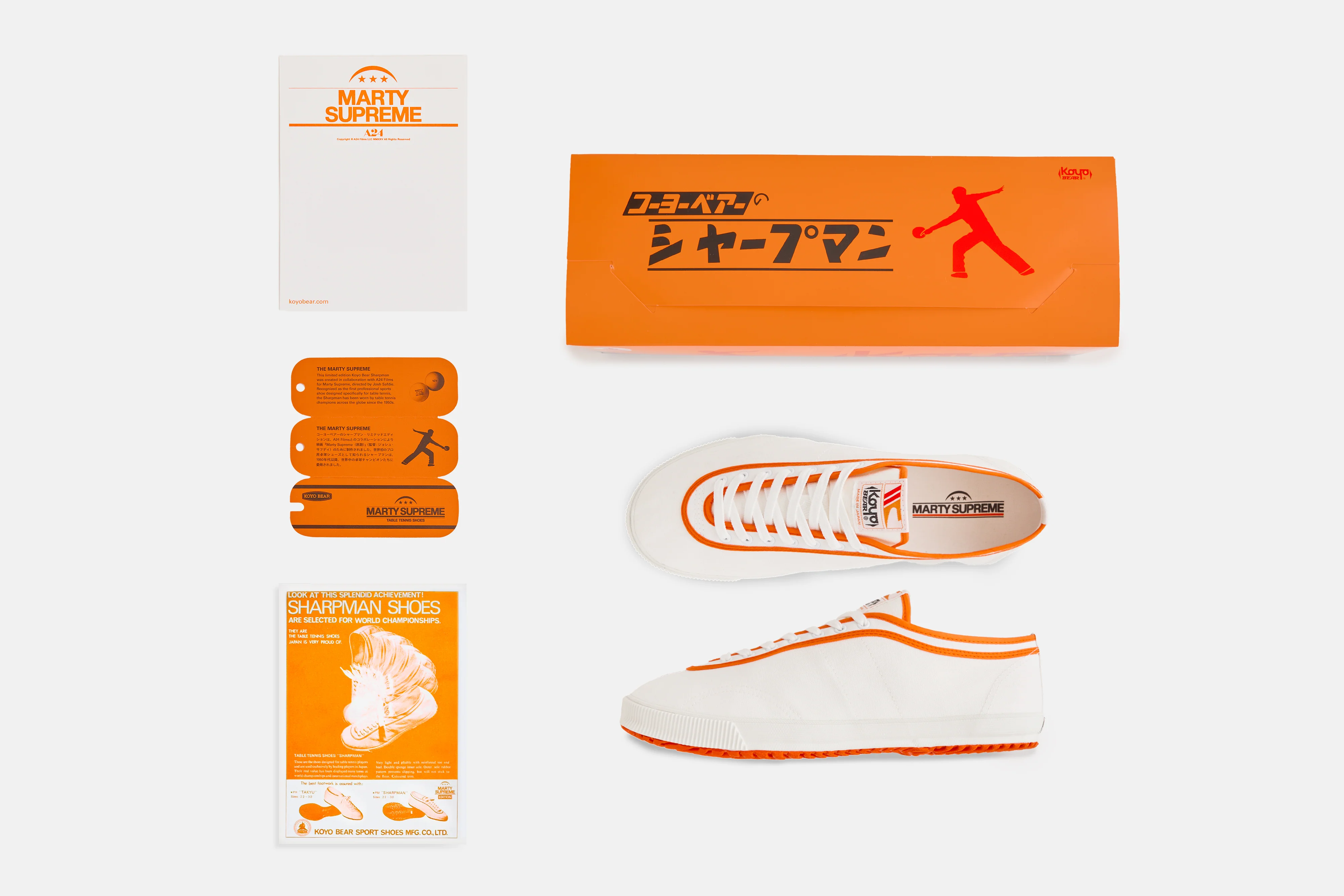 Product image 7